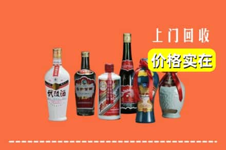 荆州市松滋回收老酒