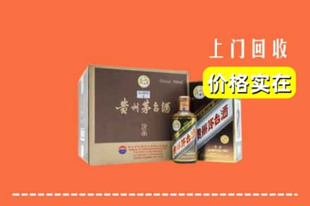 荆州市松滋回收彩釉茅台酒